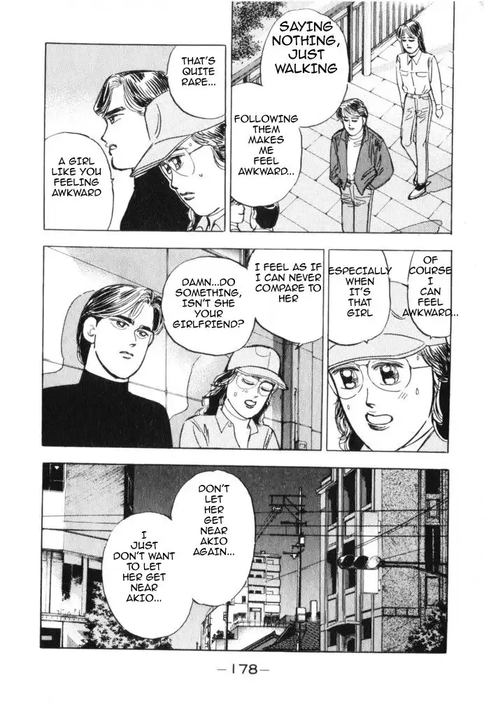 Wangan Midnight Chapter 20 7